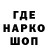 Гашиш гарик Capo Bum