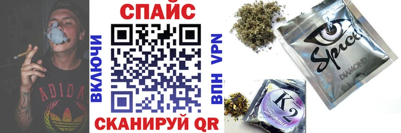 БУТИРАТ бутик  мега tor  Нововоронеж 