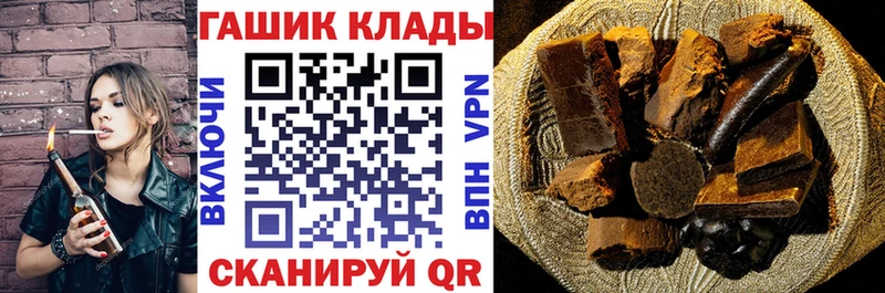 Гашиш AMNESIA HAZE  Нововоронеж 