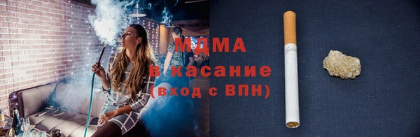 кокаин колумбия Алексеевка