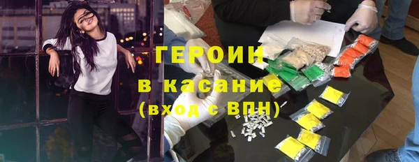 кокаин колумбия Алексеевка