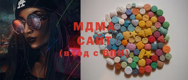 хмурый Алзамай