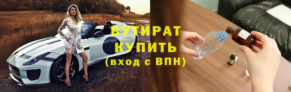 ГАЛЛЮЦИНОГЕННЫЕ ГРИБЫ Остров
