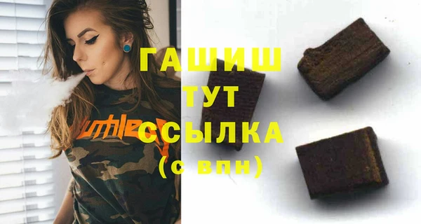 а пвп мука Пересвет