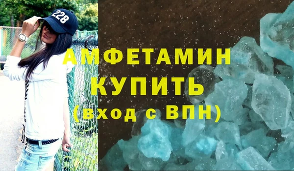кокаин колумбия Алексеевка