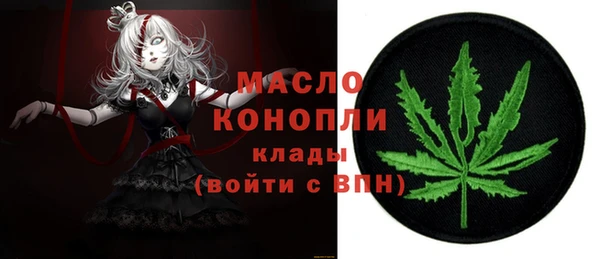 ГАЛЛЮЦИНОГЕННЫЕ ГРИБЫ Переславль-Залесский