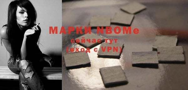 кокаин колумбия Алексеевка