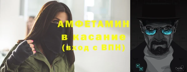 кокаин колумбия Алексеевка