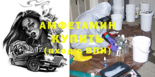 кокаин колумбия Алексеевка