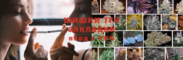 кокс Осинники