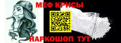 ПСИЛОЦИБИНОВЫЕ ГРИБЫ Ипатово