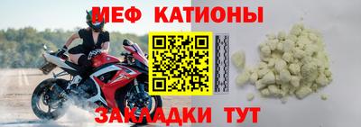 ПСИЛОЦИБИНОВЫЕ ГРИБЫ Ипатово