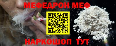 дживик Жуковский