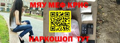 ПСИЛОЦИБИНОВЫЕ ГРИБЫ Ипатово