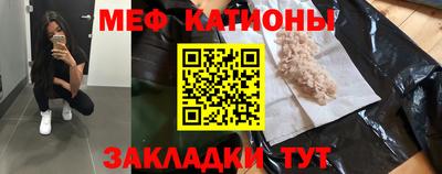 экстази Ирбит