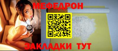 ПСИЛОЦИБИНОВЫЕ ГРИБЫ Ипатово
