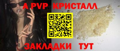 дживик Жуковский