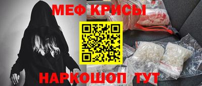 ПСИЛОЦИБИНОВЫЕ ГРИБЫ Ипатово