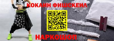 экстази Ирбит