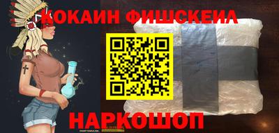 экстази Ирбит