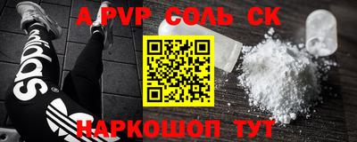 дживик Жуковский