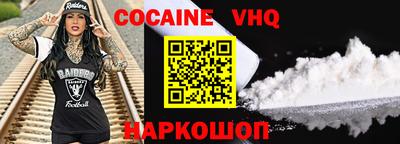 ПСИЛОЦИБИНОВЫЕ ГРИБЫ Ипатово