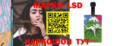ПСИЛОЦИБИНОВЫЕ ГРИБЫ Ипатово