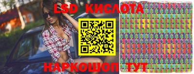 меф Заводоуковск