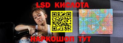 меф Изобильный