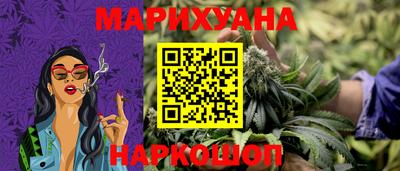 MESCALINE Заволжье