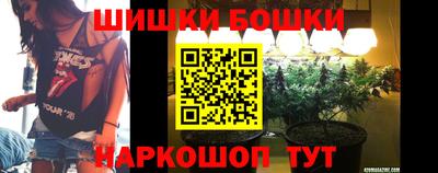 ПСИЛОЦИБИНОВЫЕ ГРИБЫ Ипатово