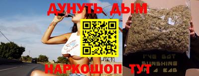 меф Изобильный