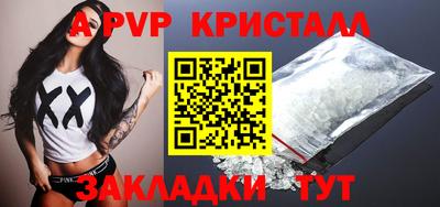 экстази Ирбит