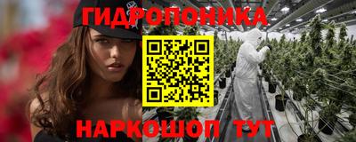 MESCALINE Заволжье