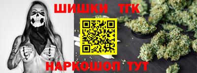 экстази Ирбит