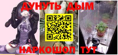 экстази Ирбит