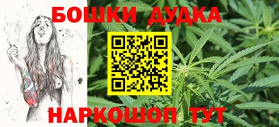меф Изобильный