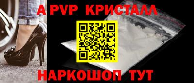 экстази Ирбит