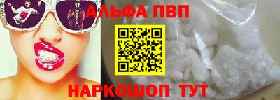 ПСИЛОЦИБИНОВЫЕ ГРИБЫ Ипатово