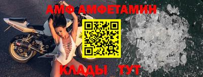 экстази Ирбит