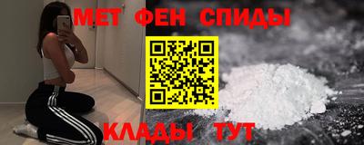 ПСИЛОЦИБИНОВЫЕ ГРИБЫ Ипатово