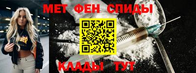 экстази Ирбит