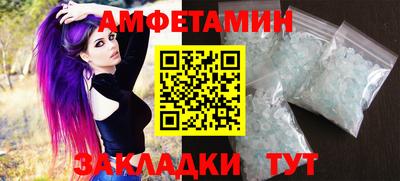 экстази Ирбит