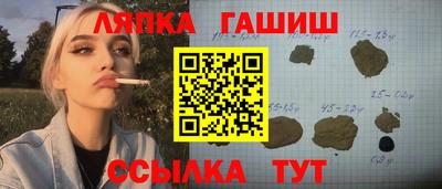 экстази Ирбит