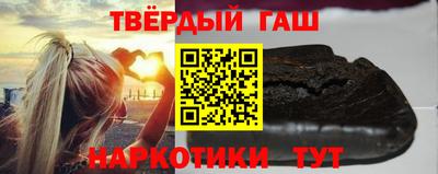 ПСИЛОЦИБИНОВЫЕ ГРИБЫ Ипатово