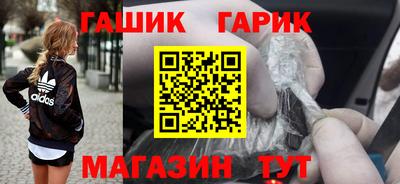 меф Заводоуковск