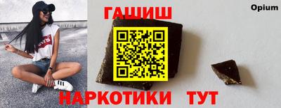 экстази Ирбит