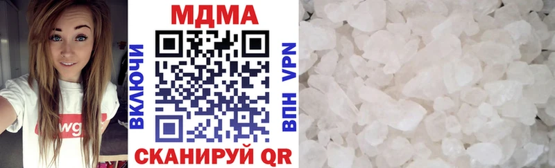 МДМА crystal  Нововоронеж 
