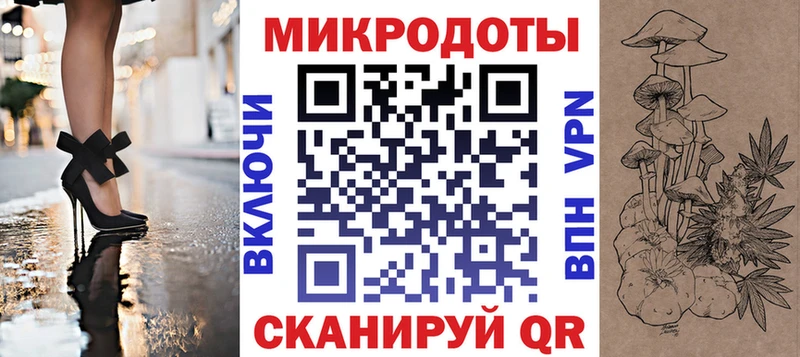 KRAKEN ссылка  Нововоронеж  Псилоцибиновые грибы Psilocybine cubensis 